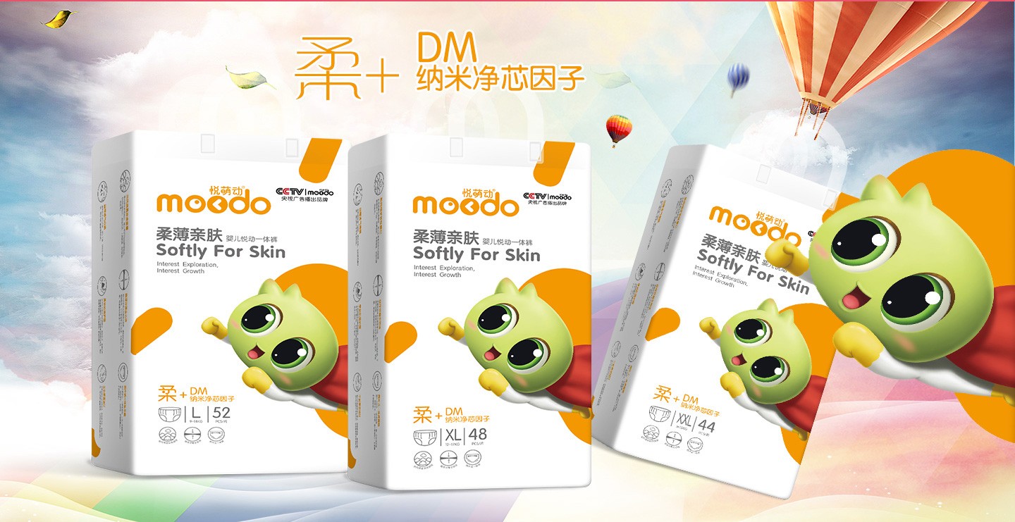  ���Ȅ�(d��ng)�ᱡ�H�w�냺����(d��ng)һ�wѝ