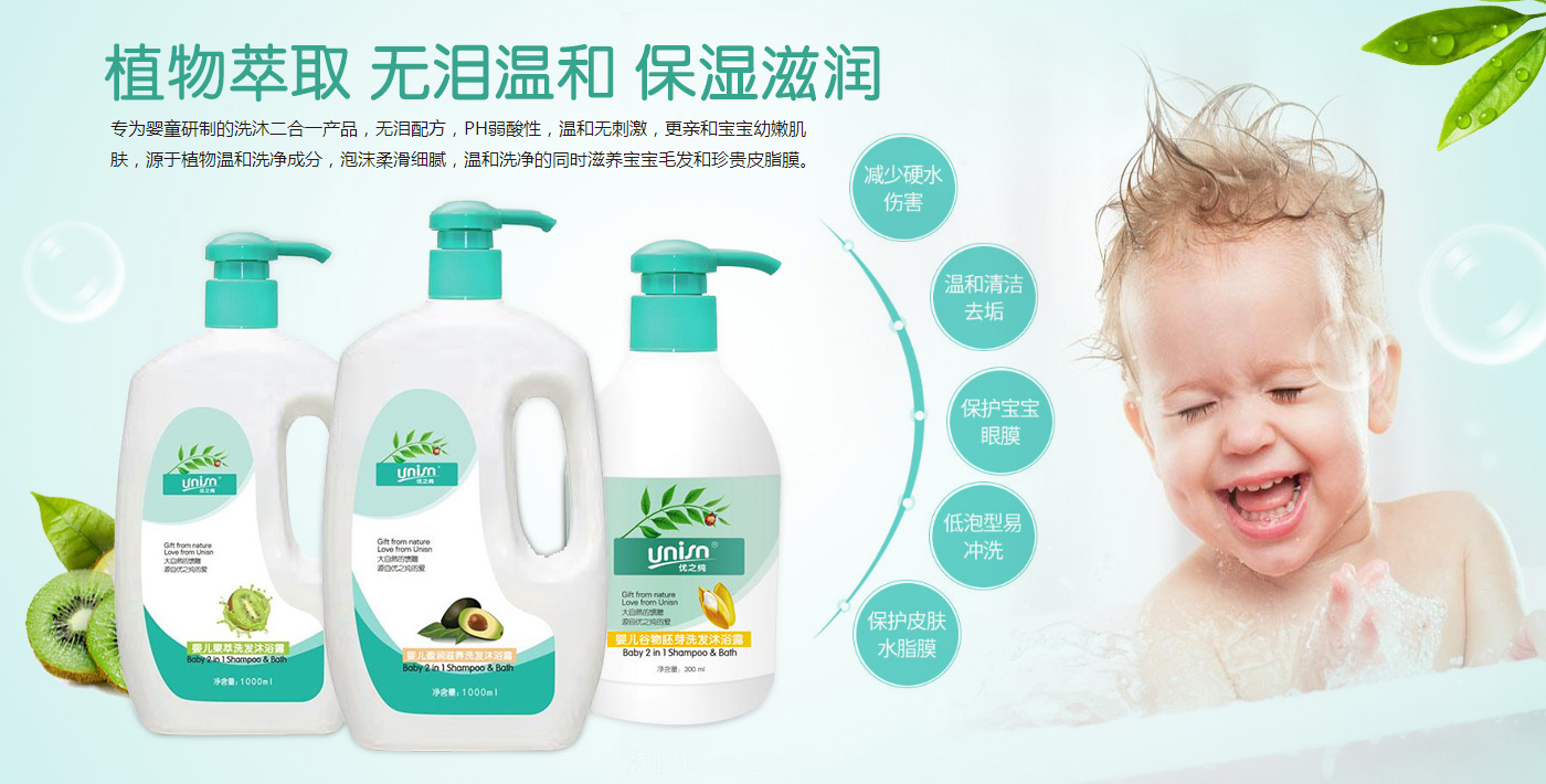 ��(y��u)֮��ϴ�l(f��)��ԡ��Ʒϵ��