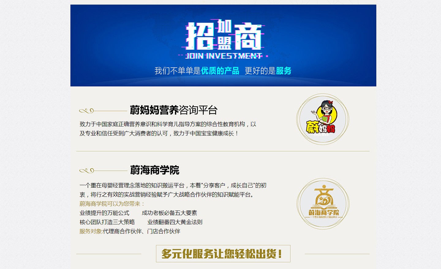  ��ؐ��(l��)���̼���