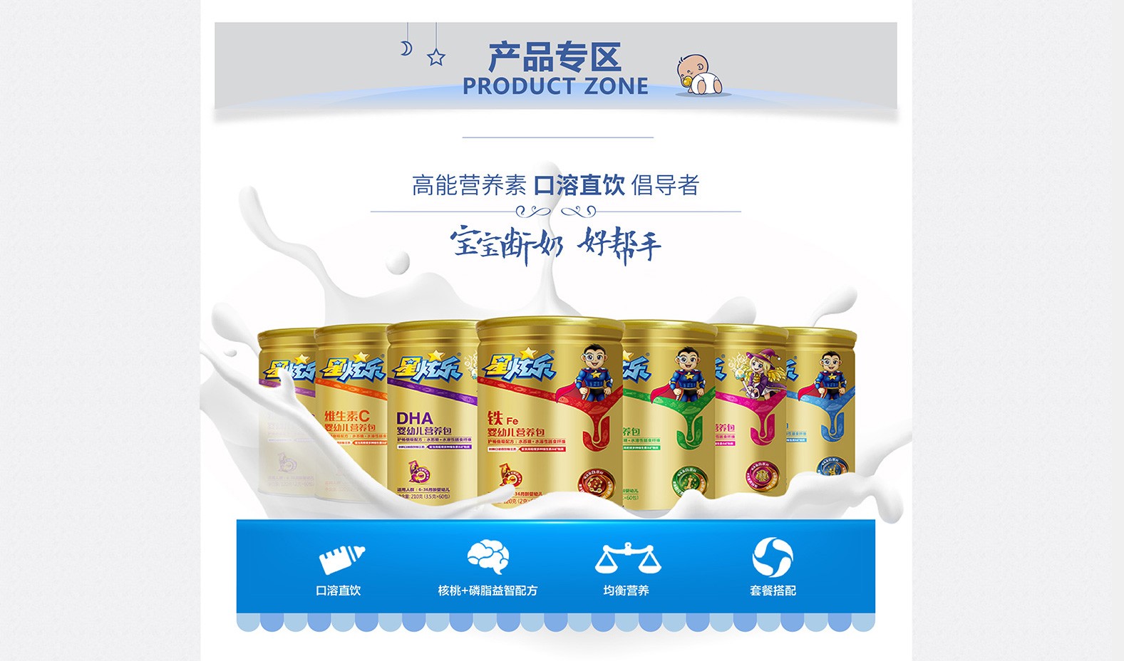  ���Ř�(l��)