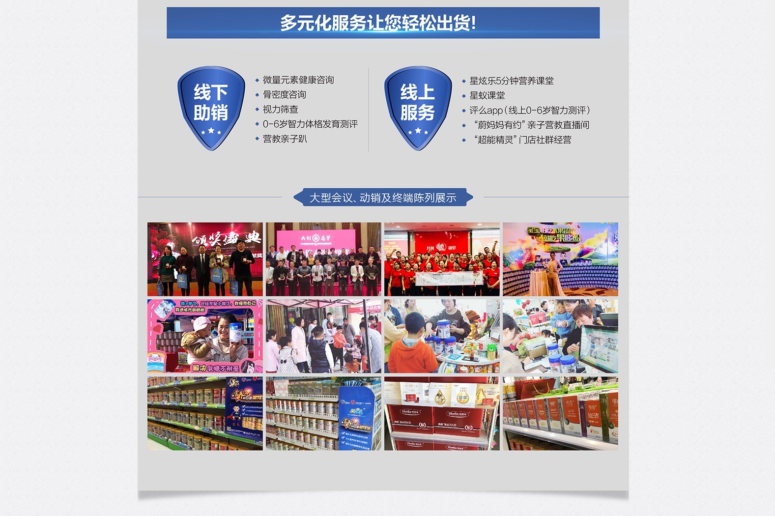  ���Ř�(l��)���̼���