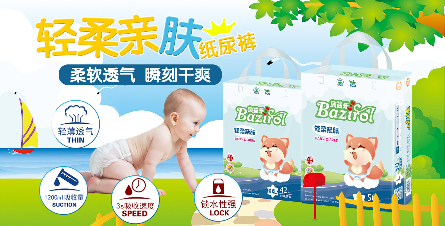 ؐƝ��(l��)�p���H�w����ѝ