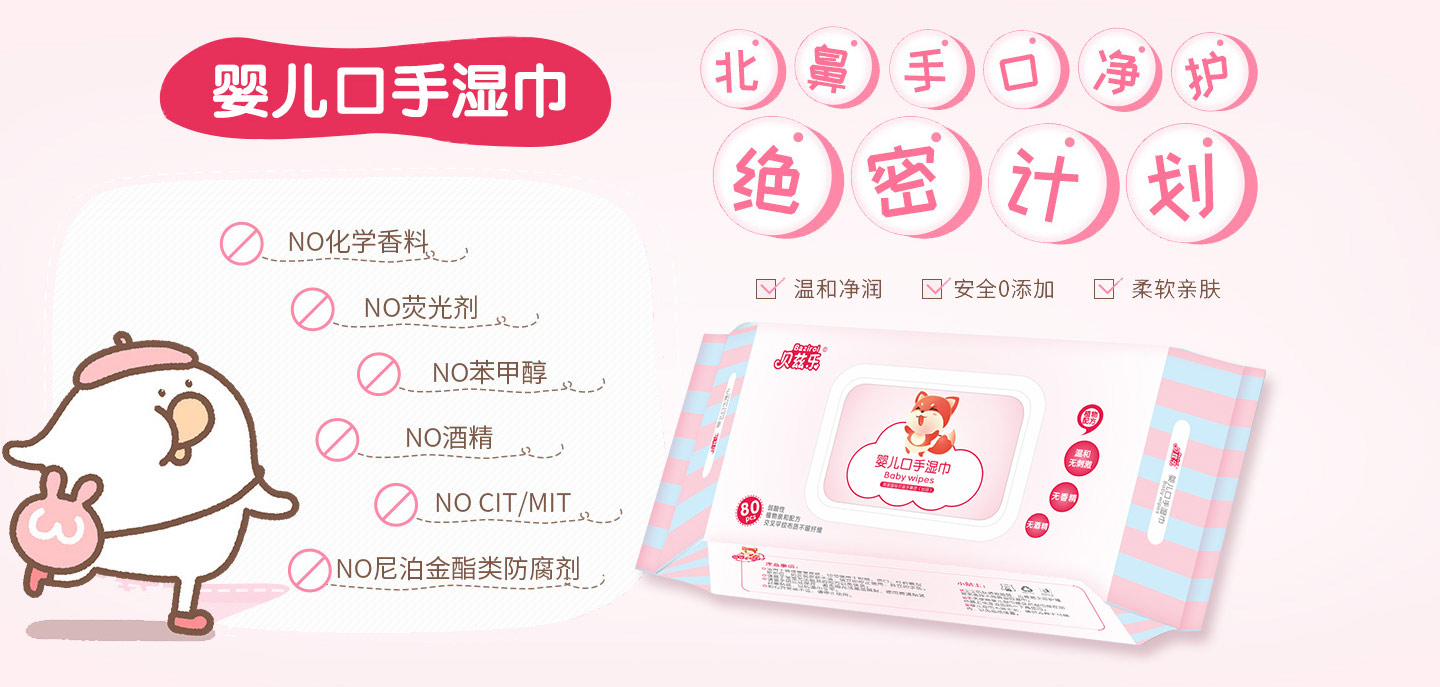  ؐƝ��(l��)�ֿڝ��