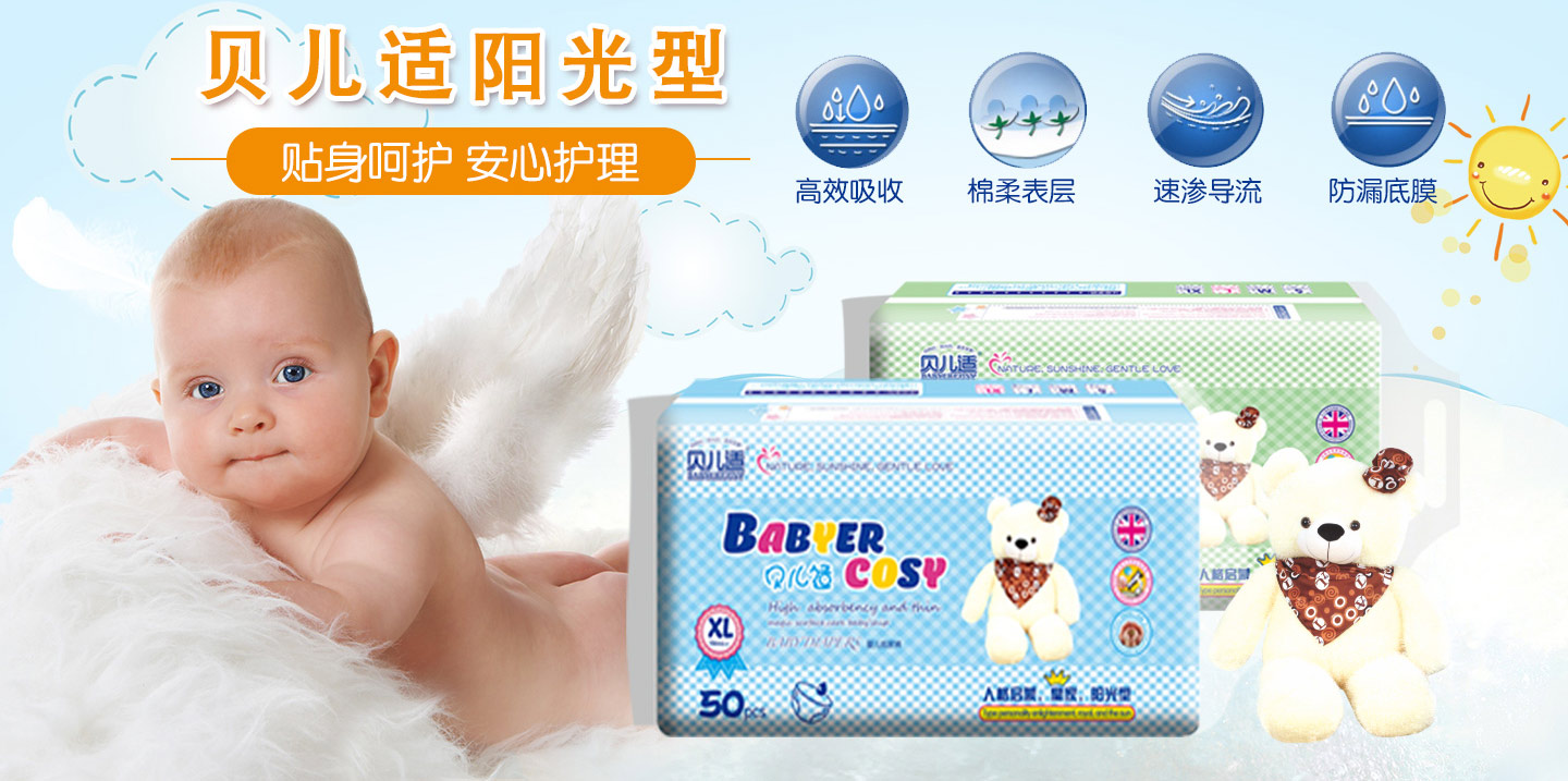  ؐ���m�(y��ng)���ͼ���Ƭ/����ѝ