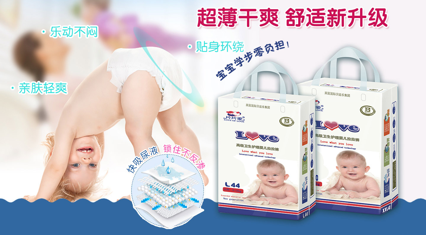  ƬƬ��(��i)�߼�(j��)�l(w��i)���o(h��)������ѝ