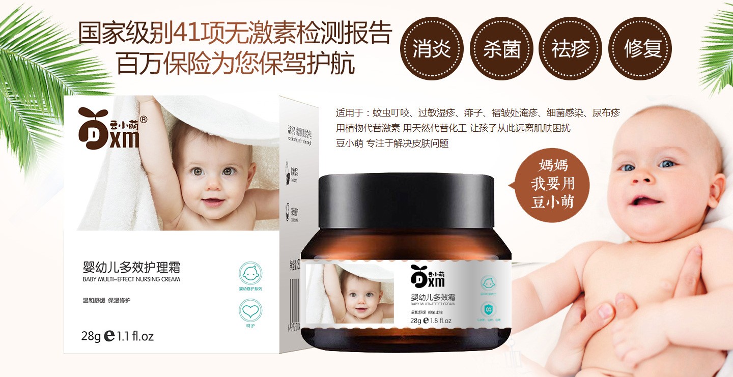  ��С��˪��ϵ��