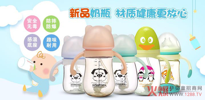 ܰ�ƌ�ؐ��؈���ڏ����@������ƿ ����ι�B(y��ng)���o(h��)���L(zh��ng)