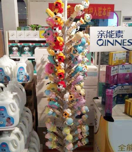 微信圖片_20191202191728