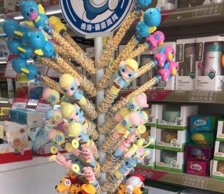 微信圖片_20191202191758