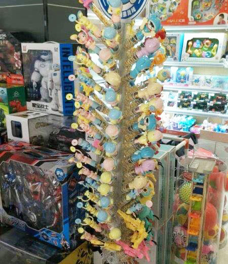 微信圖片_20191202191801