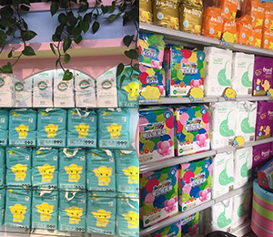  ���䰬�o(w��)�n(y��u)����ѝ�K��չʾ