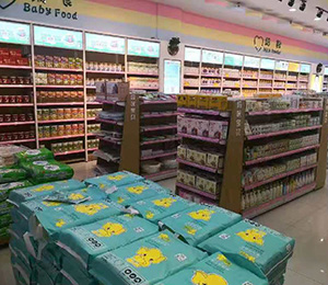  ���䰬�o(w��)�n(y��u)����ѝ�K��չʾ