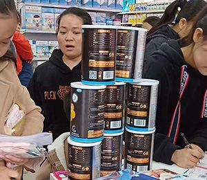  ����ѽK�˻��(d��ng)չʾ