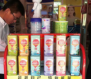  ��ʰ��I�B(y��ng)Ʒ��䁽K��չʾ