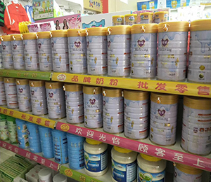  �a(ch��n)Ʒ���չʾ