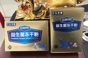  ����ؐ�����ƴ�n�I(y��ng)�B(y��ng)Ʒ��ЈD3