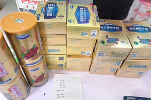  ����ؐ�����ƴ�n�I(y��ng)�B(y��ng)Ʒ��ЈD11