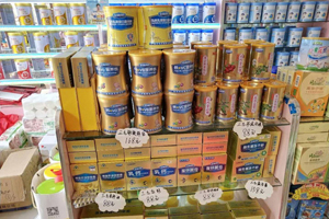  ����ؐ�����ƴ�n�I(y��ng)�B(y��ng)Ʒ��ЈD10