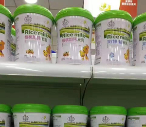  �����oʳ��ЈD5