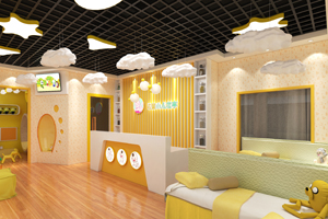  ��ͯС�����õ��չʾ8