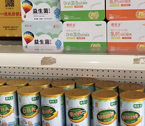  ΢�ňDƬ_20191206185500