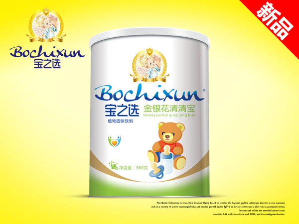 ��֮�x���y�����匚  �b.jpg