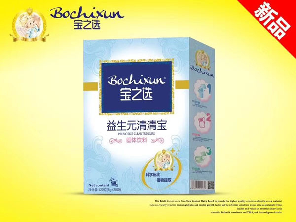 寶之選益生元清清寶 盒裝.jpg 寶之選益生元清清寶 盒裝.jpg