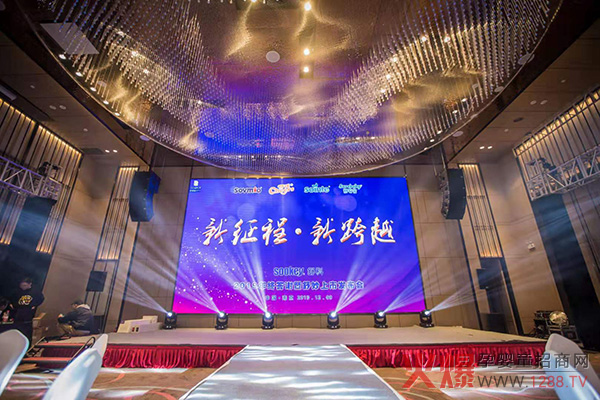 �Ͼ����2019��K���x���A�M�e�k