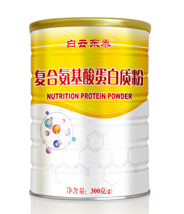 白云東泰復(fù)合氨基酸蛋白質(zhì)粉.jpg 白云東泰復(fù)合氨基酸蛋白質(zhì)粉.jpg
