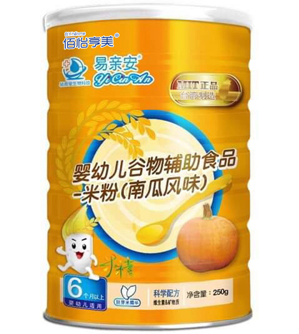 ��������yingye�����o��ʳƷ �׷ۣ��Ϲ��Lζ��.jpg