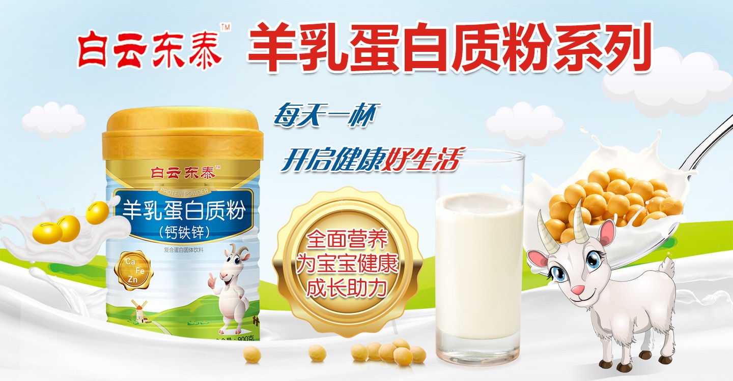  ���Ɩ|̩���鵰���|(zh��)��