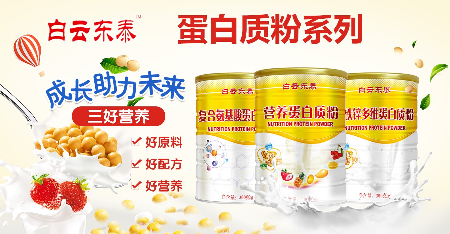  ���Ɩ|̩�����|(zh��)��