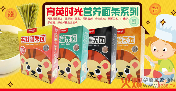 ��Ӣ�r���ʠI�B(y��ng)�� ���湤ˇ��Ȼ�����䷽