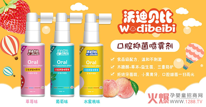 ��Ʒ���u���ֵ�ؐ�ȿ�ǻ�־����F ׌�����h�x�x�X����