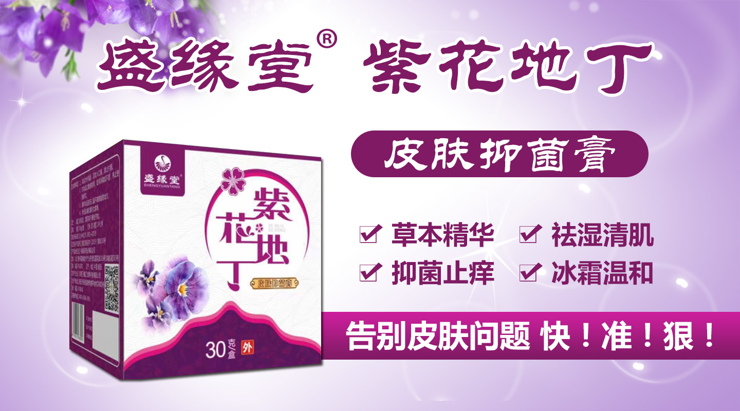 ʢ�����ϻ��ض�Ƥ�w�־���