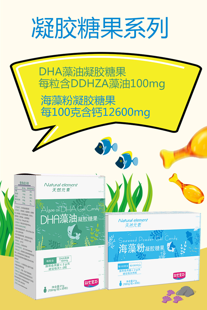  �(y��ng)��ͯ��▪��ȻԪ�����z�ǹ�