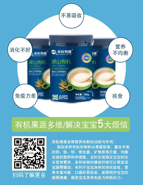  �׿�������ɽ�ЙC(j��)���߶�S�I(y��ng)�B(y��ng)�׷�Ч���D