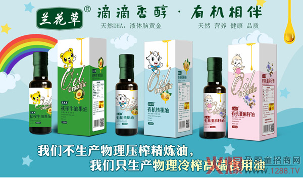 ����Ʒ�|(zh��)���T�쾫Ʒ���m����ף���Ԫ���옷