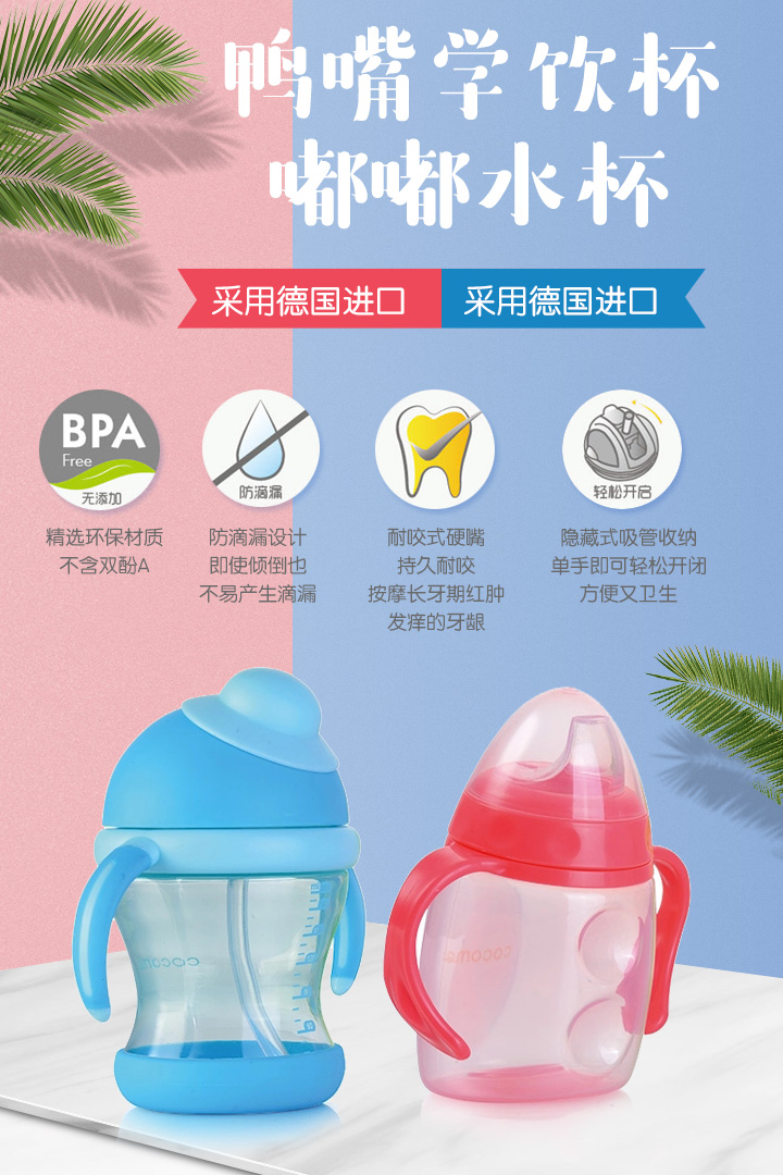  �ɿ�������W(xu��)�����ˮ��