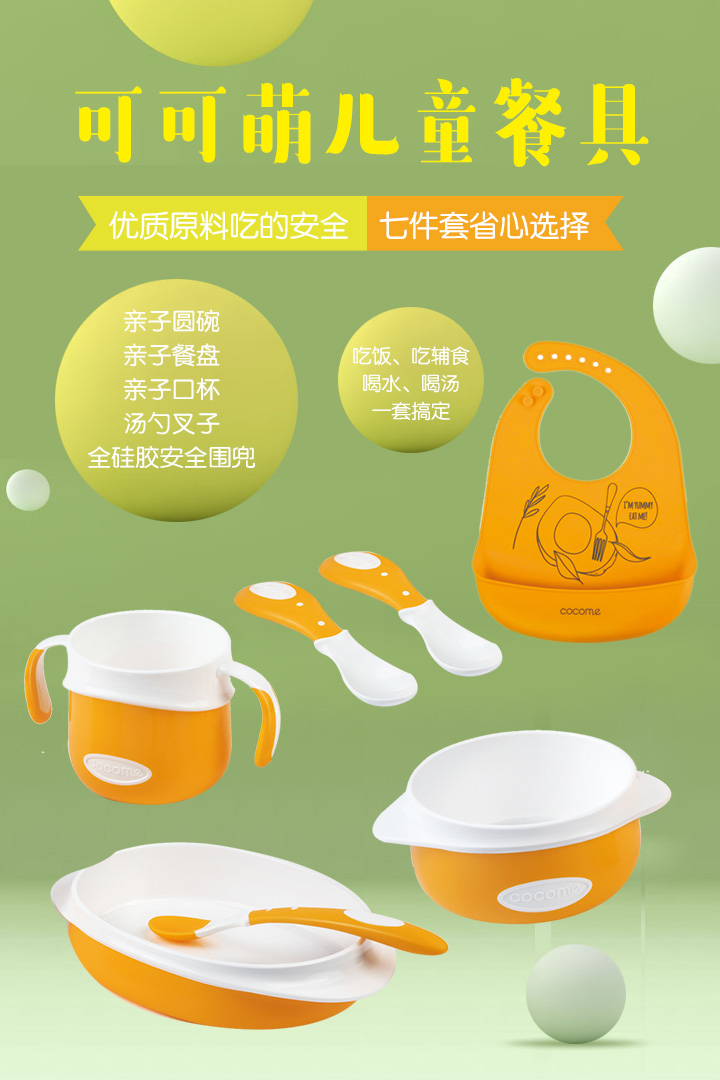  �ɿ��ȃ�ͯ�;�