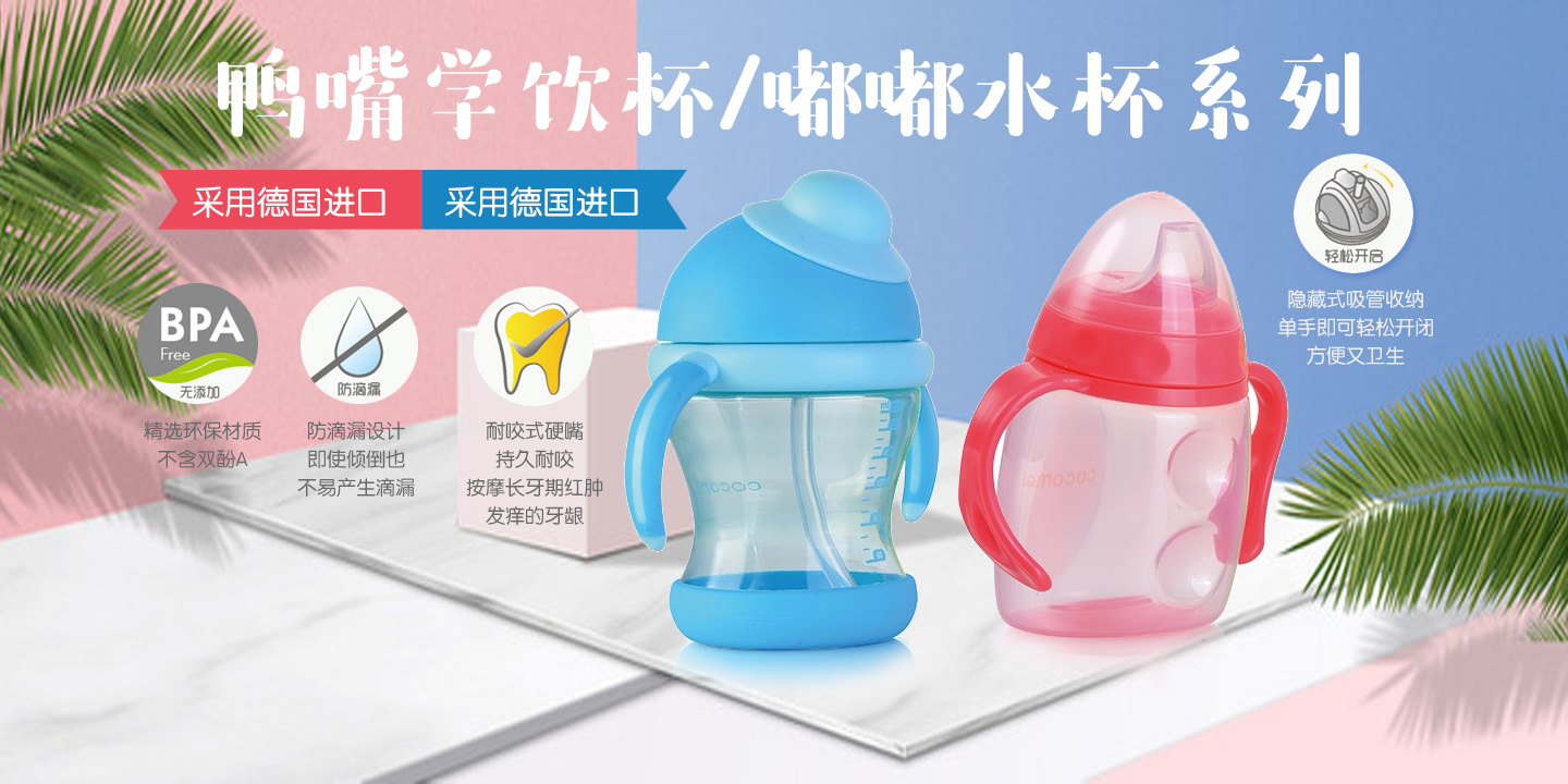  �ɿ�������W(xu��)�����ˮ��