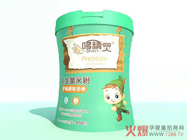 �߾��`�������׷� �����䷽���o���ӽ������L