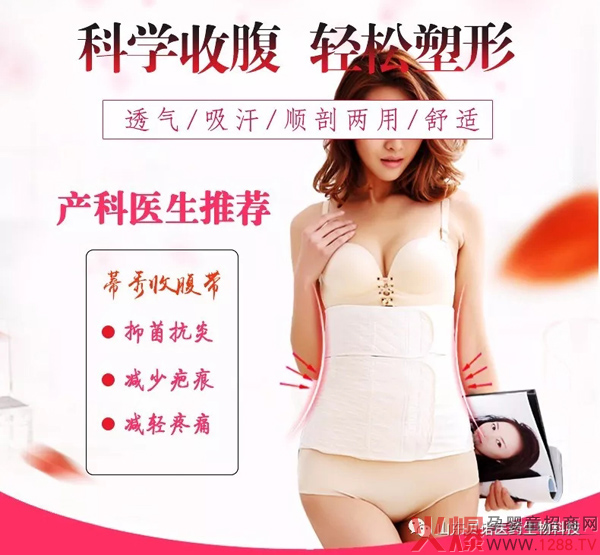 �����ո�����ô�ӣ����Æ���