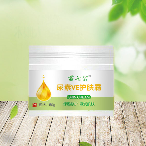 苗七公尿素VE護膚霜.jpg 苗七公尿素VE護膚霜.jpg