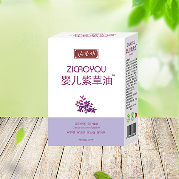 佑嬰坊嬰兒紫草油.jpg 佑嬰坊嬰兒紫草油.jpg