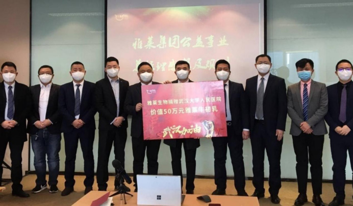 �������� ���o������ʹ�����Rţ�����ٛ��h��W(xu��)�����t(y��)Ժ