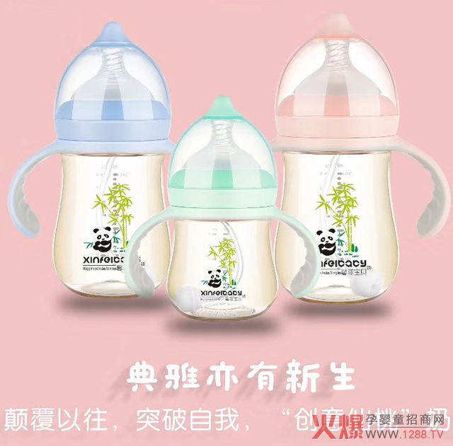 �������ͻ�����ң�ܰ�ƌ�ؐ��ƿ��ˮ�������У�2020������������