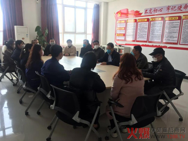 �R�Ŀ����ߡ����c��ͬ����Ӣͯ��I(y��)�����L��������ľ��