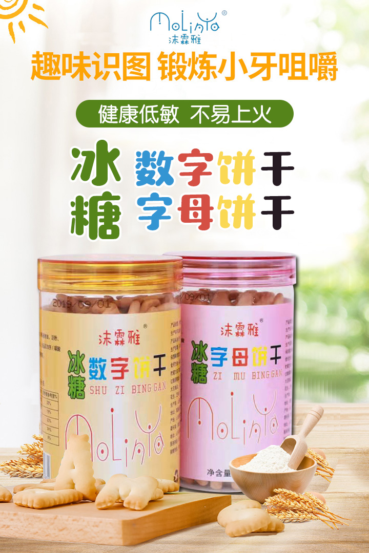  2������(��i)�����