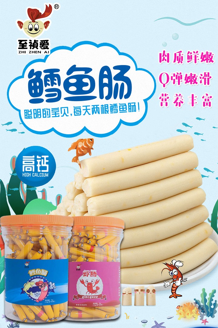  ������(��i)�~(y��)�c2